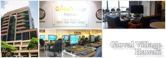 Global Village Hawaii（GV Hawaii)